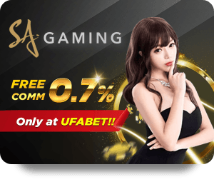 New88 Review: So sánh với các casino trực tuyến khác